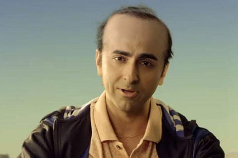 File photo: YouTube Screengrab