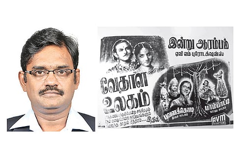 Venkatesh Ramakrishnan (L) A collage of posters of the hit films produced by AV Meyyappan