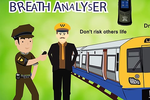 Representative Image