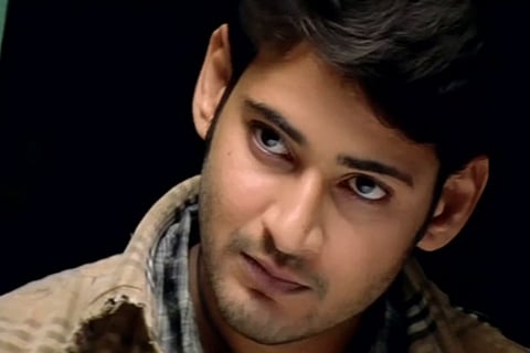 Mahesh Babu fans celebrate 14 years of 'Pokiri'