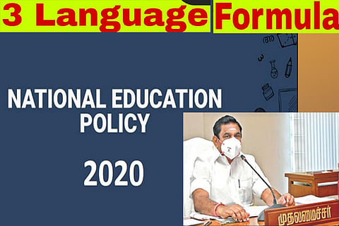 Chief Minister Edappadi K Palaniswami