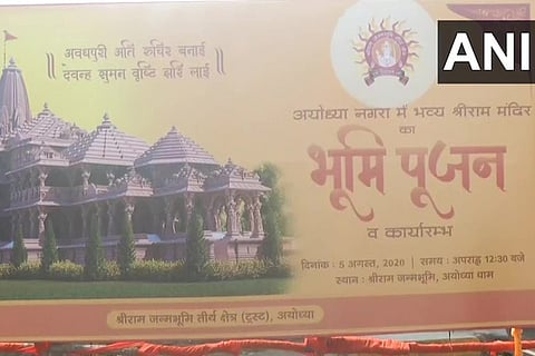 Dalits kept away from Ayodhya event, alleges Apna Dal Sonelal MLA