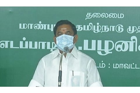 TN CM initiates projects worth Rs 70 crore in Kallakurichi