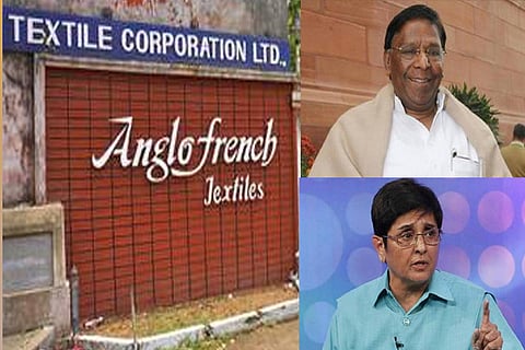 Anglo-French Textile Mill; Chief Minister V Narayanasamy, Lt Governor Kiran Bedi