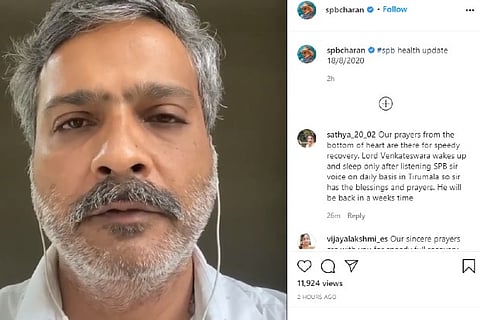 Keep the prayers coming, it's working: SPB Charan