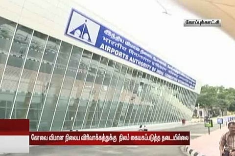 Coimbatore airport expansion legally valid: Madras High Court