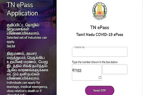 EPS to take final call on doing away with e-pass system: Minister