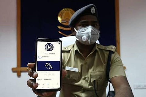 Nilgiris cops go digital with mobile app