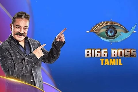 Tamil Bigg Boss Season 4: Kamal Haasan 'gets back to work' in the new teaser