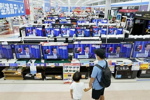 Japan's ruling party to hold September 14 leadership vote, four possible candidates for PM