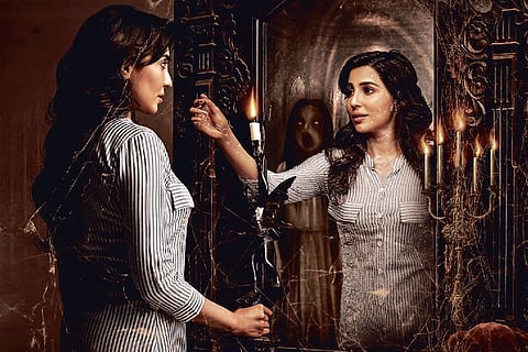 First look of the film.