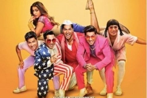 Image courtesy : IANS