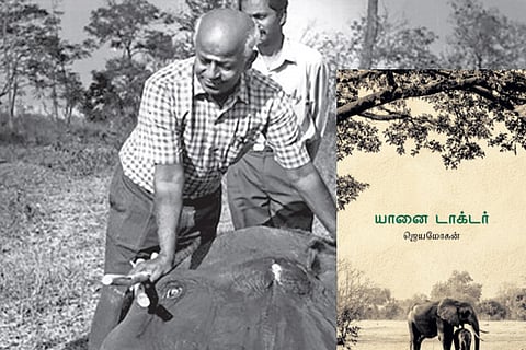 Dr Krishnamurthy aka Dr K