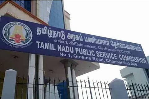 No more TNPSC role in dept promotions
