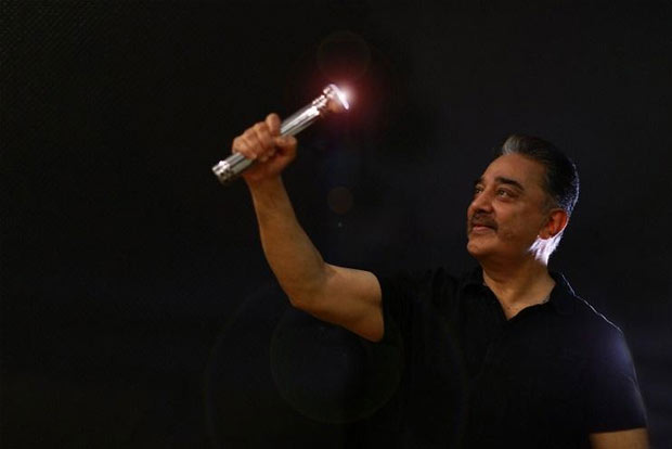 MNM loses torch symbol in TN, gets it in Pondy, cooker allotted to AMMK