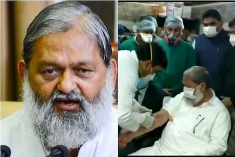 File Photo: Anil Vij
