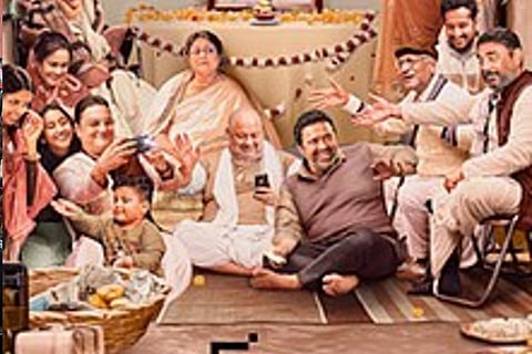 Seema Pahwa's 'Ramprasad Ki Tehrvi' to release on January 1