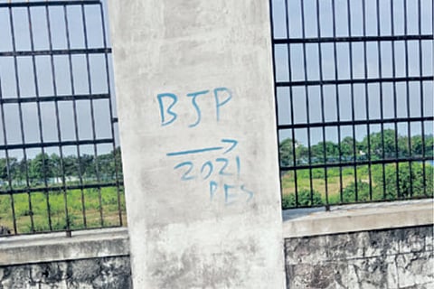 Parties, small and big, vie for walls to promote symbols