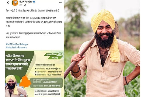 Protester offended at his depiction in political ad