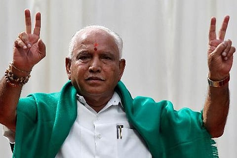 BS Yediyurappa (File Photo)