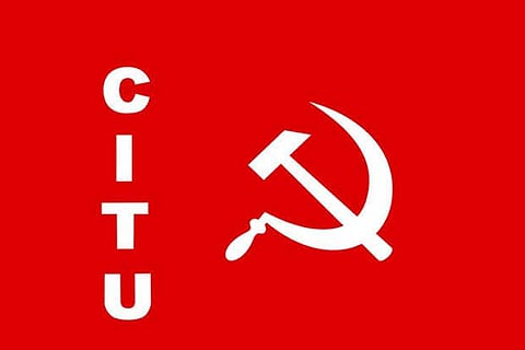 CITU protest against Budget on Feb 4 ﻿