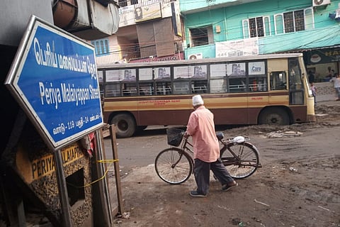 On January 28, an MTC bus was stuck after the road caved in, unable to withstand the load