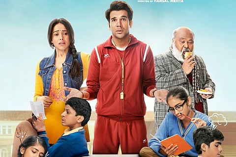 'Chhalaang' to now release on June 12