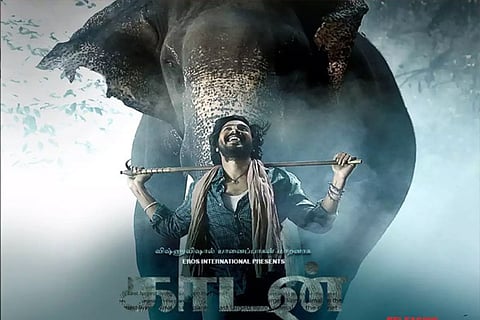 Kaadan mirrors society: Rana Daggubati