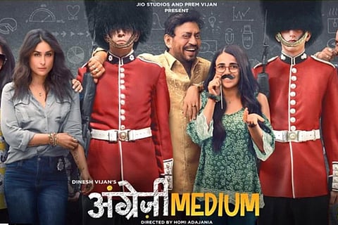 Irrfan Khan's 'Angrezi Medium' gets new release date