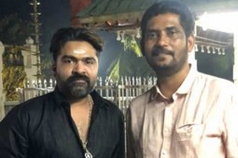 Suresh Kamatchi and STR