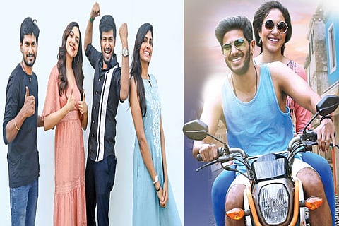 (L to R) Director Desingh, Ritu Varma, VJ Rakshan and Niranjani Ahathian