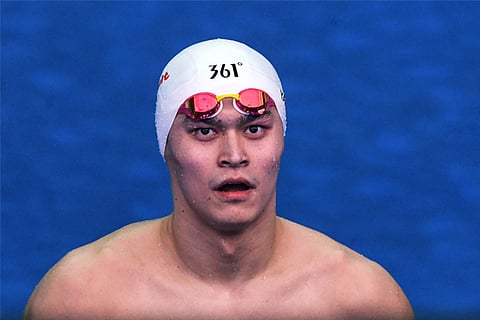 Sun Yang
