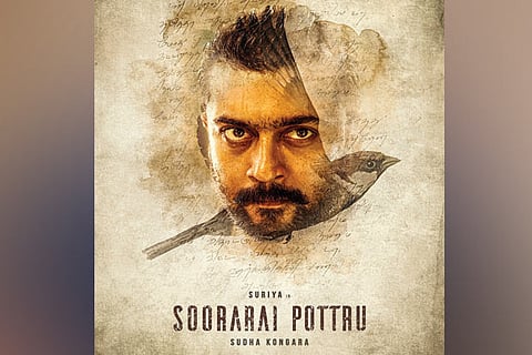 Soorarai Pottru teaser is all set to release on Jan 7