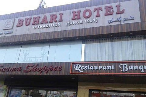 The restaurant in Chromepet