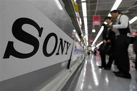 Sony reveals stunning electric car