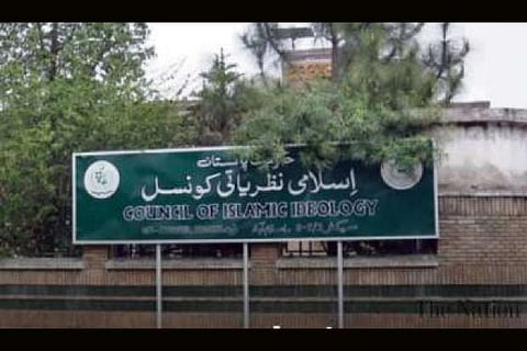 Pak's Council of Islamic Ideology terms forced conversion 'un-Islamic'