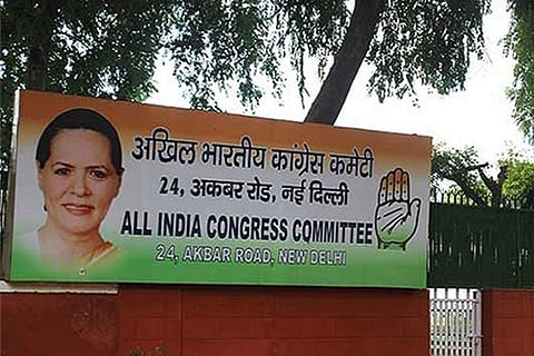 CAA, NRC, violence at varsity campuses to be discussed at CWC meet tomorrow