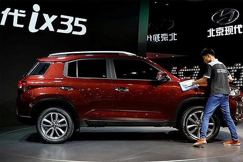 Representative Image