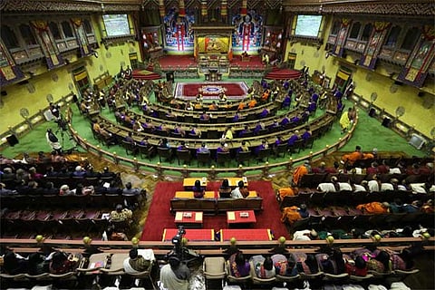Bhutan Parliament holds 1st legislative public hearing