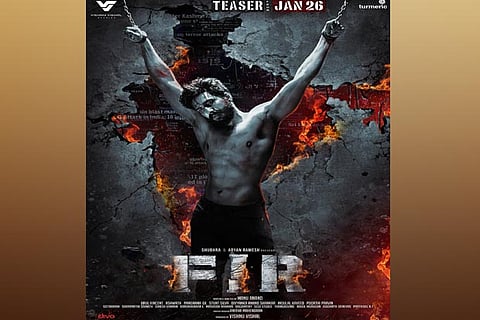 Teaser of Vishnu Vishal’s FIR to release on January 26