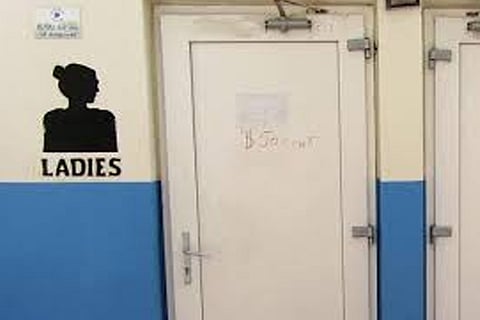 Public toilet-File picture