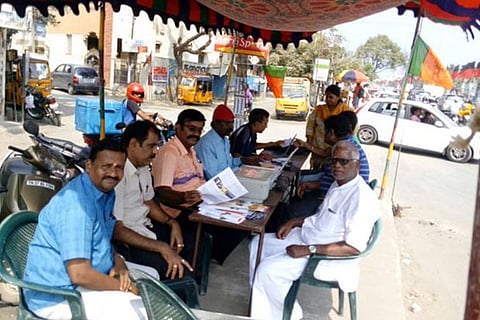 File picture of a voter verification camp