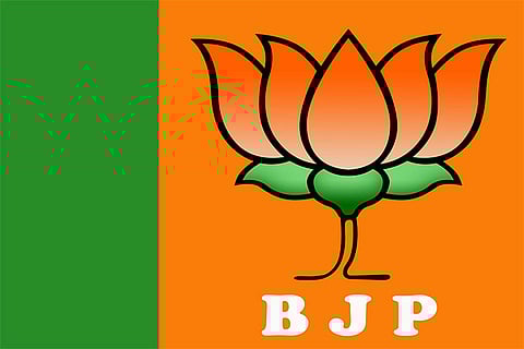 BJP party symbol