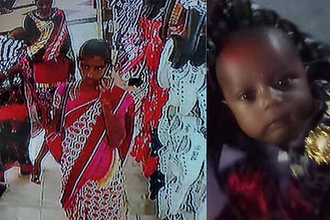 CCTV grab of ?Radha? ; Hussain Sherif John