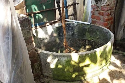 The well in which Mitra drowned