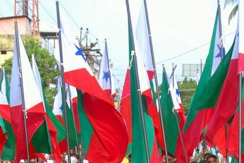 PFI flags. File Photo: PTI