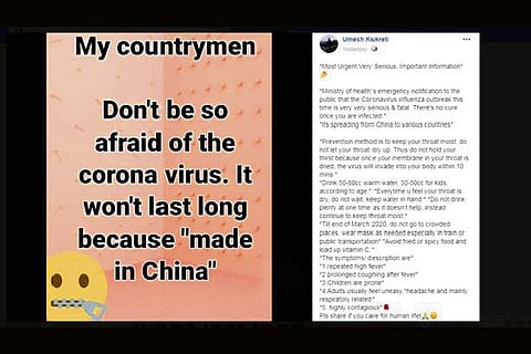 Does eating fried and spicy food allure corona virus?