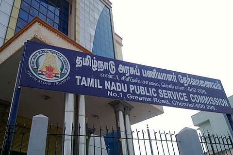 TNPSC publishes new list of passed-out candidates