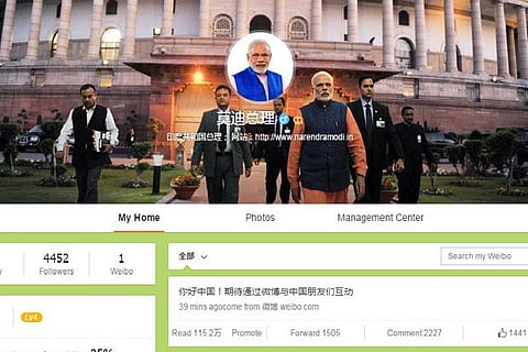 Modi deletes Weibo account as country bans 59 Chinese apps