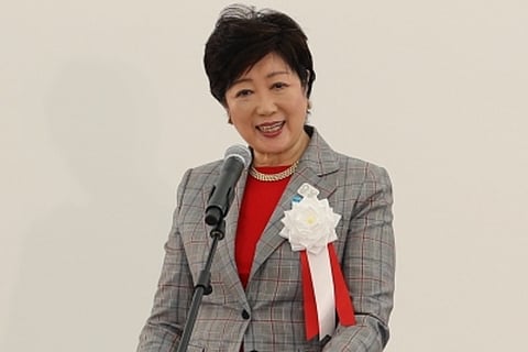 Yuriko Koike